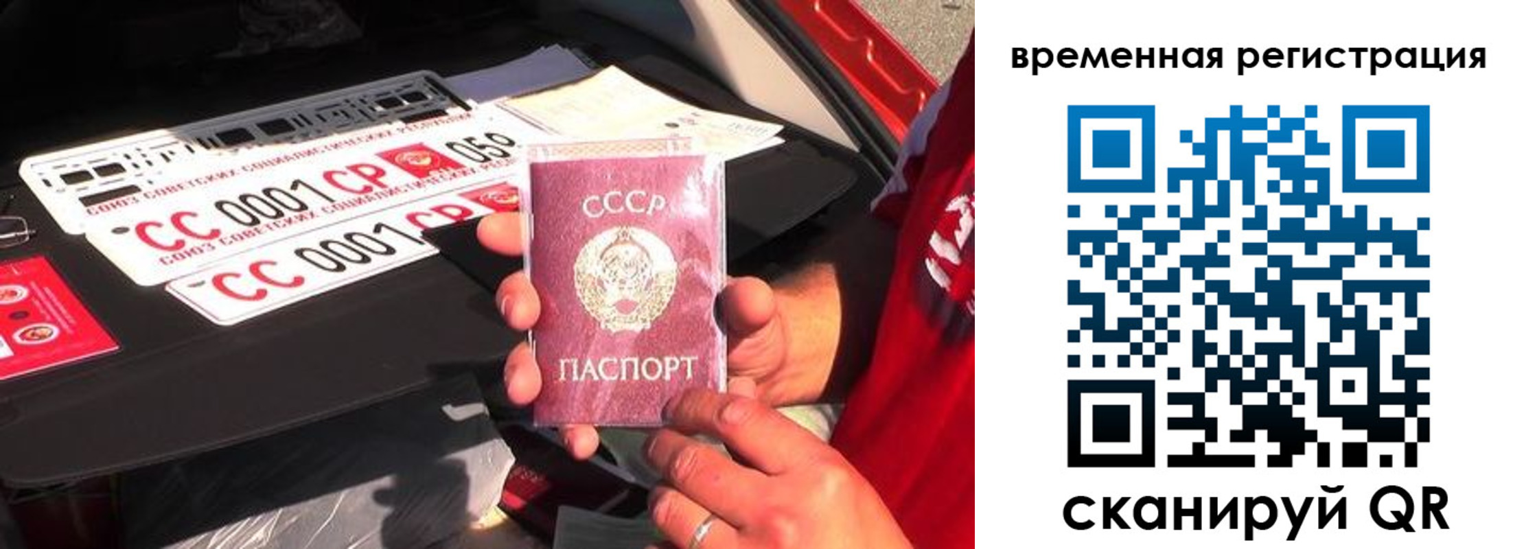 где прописаться в Кеми